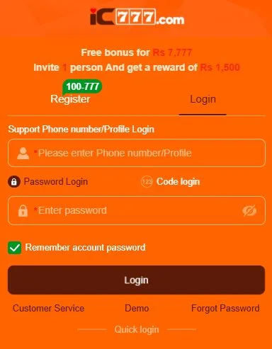 ic777 login